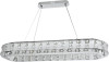 Подвесная люстра Stilfort 4037/09/12PL