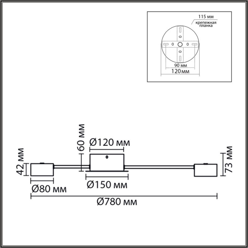 Накладная люстра LUMION 8343/10C