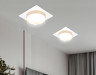 Встраиваемый светильник Ambrella Light TN5230