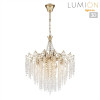 Подвесная люстра LUMION 8243/8