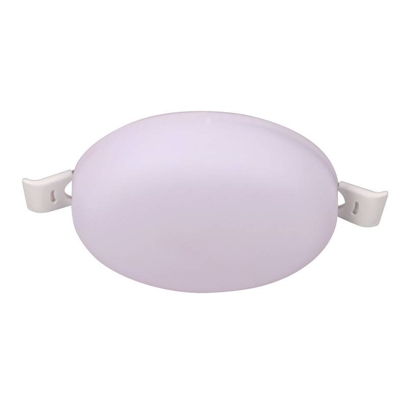 Встраиваемый светильник Mantra 8687