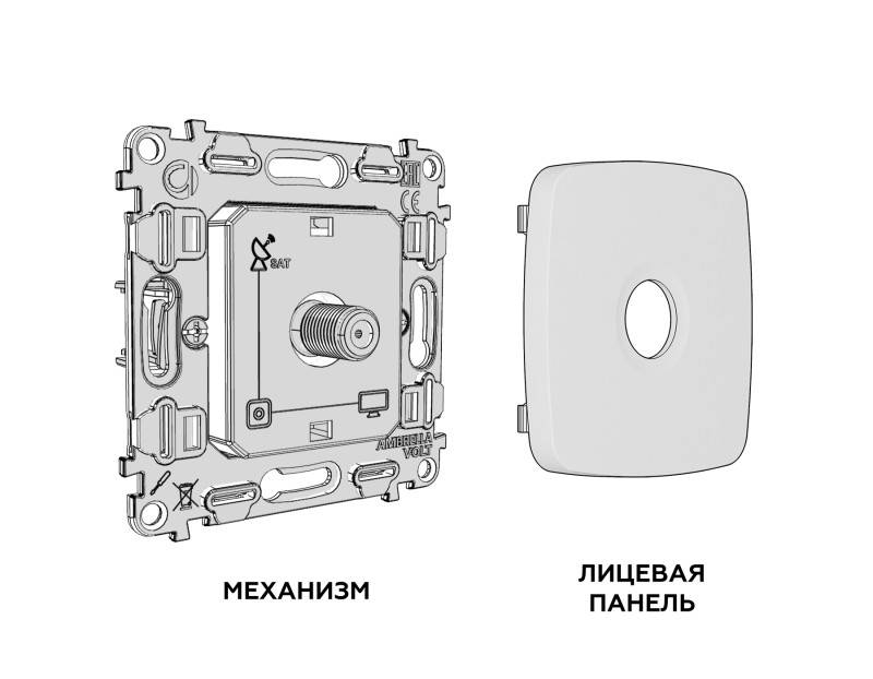 Розетка Ambrella Volt MO333050