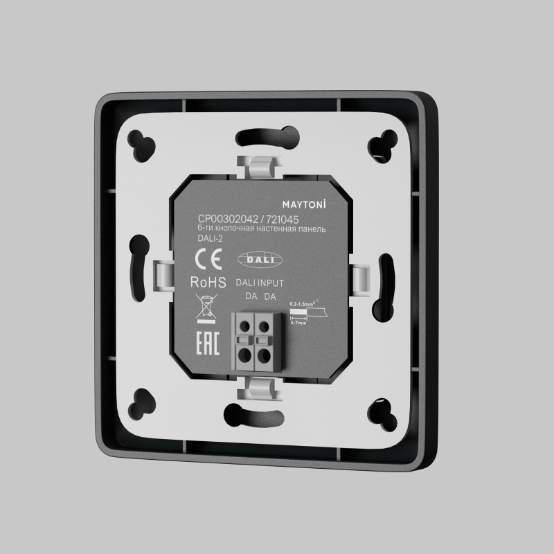 Настенная панель управления Maytoni Technical 721045