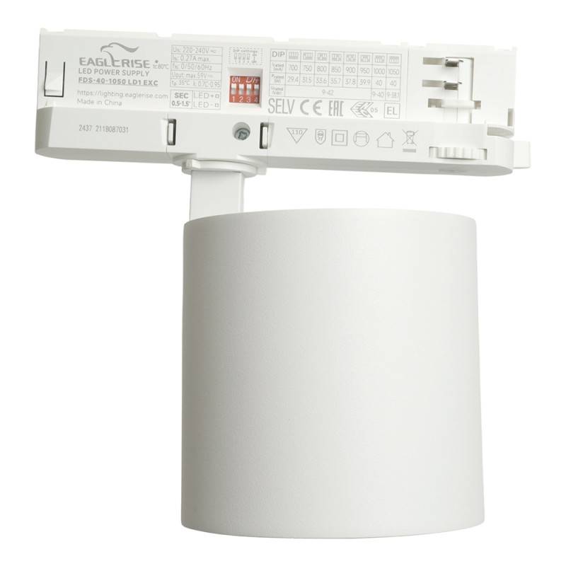 Светильник на шине Feron 52058