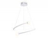 Подвесной светильник Ambrella Light FL66291