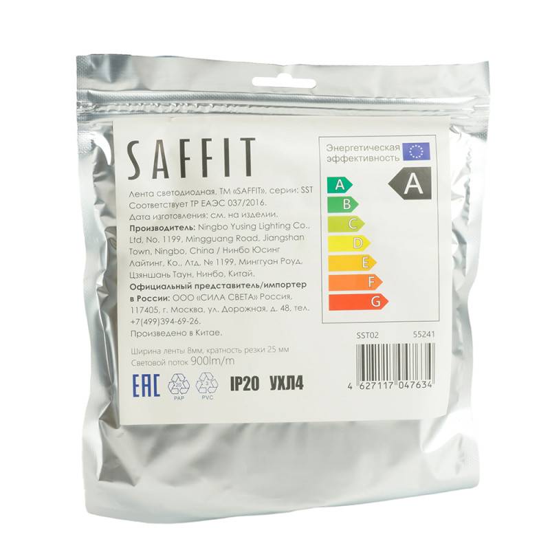 Лента SAFFIT 55241