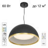 Подвесной светильник Citilux CL736251