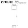 Торшер Citilux CL436912