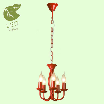 Подвесная люстра Lussole GRLSP-9915