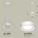 Подвесной светильник Ambrella XB XB9101151