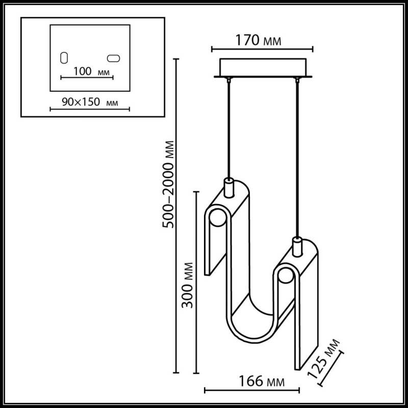 Подвесной светильник Odeon Light 5105/11L