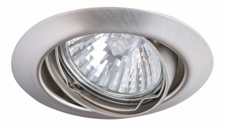 Встраиваемый светильник Arte Lamp Praktisch A1213PL-3SS