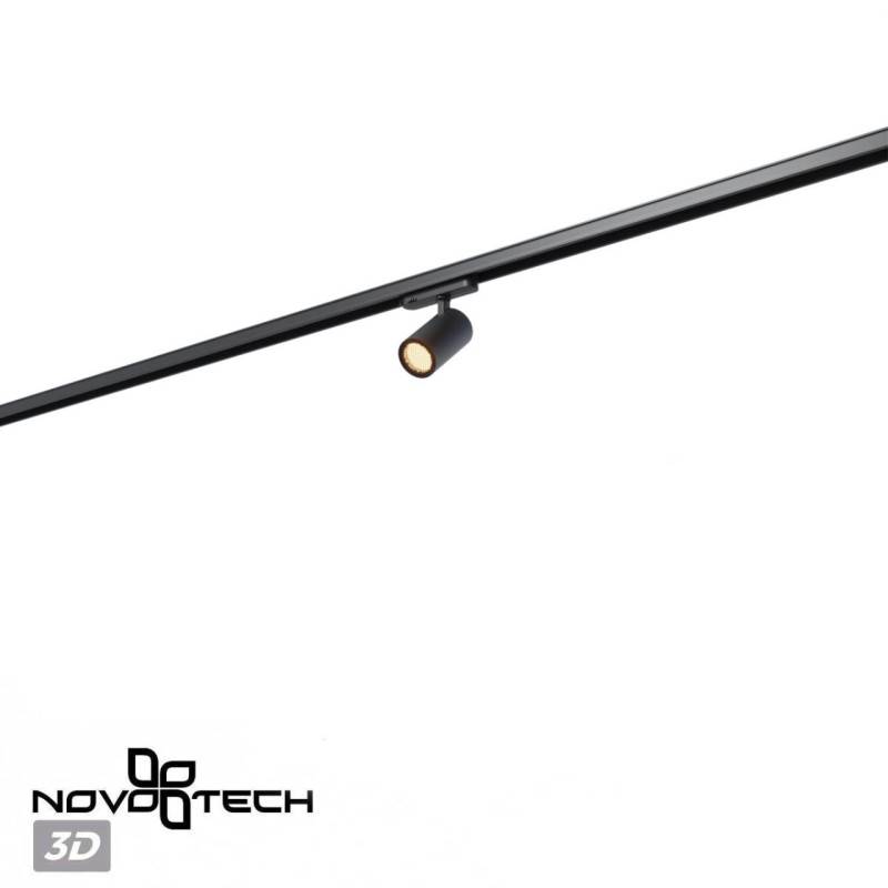 Светильник на шине Novotech 359562