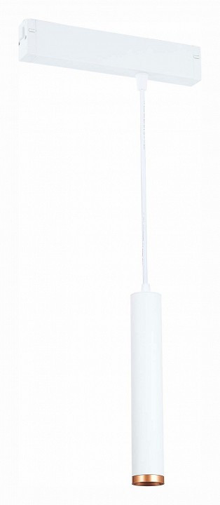 Подвесной светильник ST-Luce Skyline 220 ST659.593.10