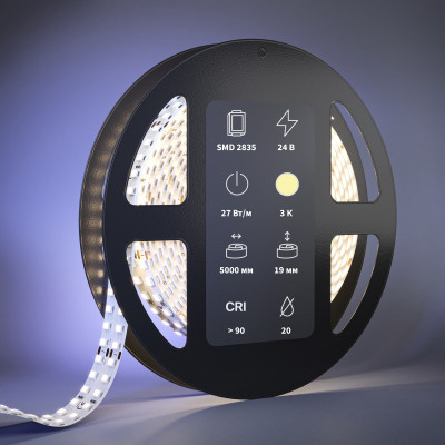 Лента Maytoni Technical 201114