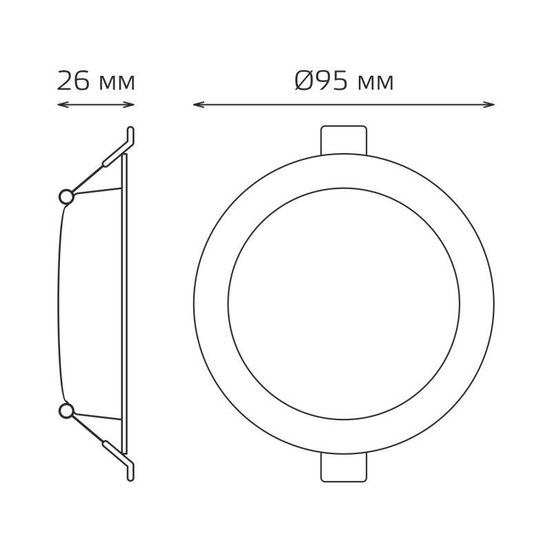 Светильник Downlight Gauss 9029420205