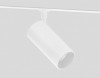 Светильник на шине Ambrella Light GL2309