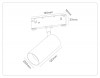 Светильник на шине Ambrella Light GL2309