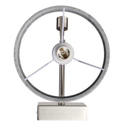 Бра LUMION 8251/2W