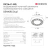 Встраиваемый светильник Denkirs DK2441-WB