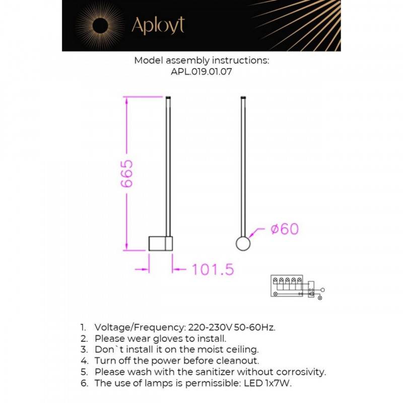 Бра APLOYT APL.019.01.07
