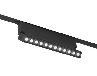 Светильник на шине Ambrella Light GL8090