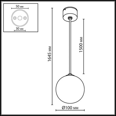 Уличный светильник Odeon Light 7124/1