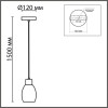 Подвесной светильник LUMION 6583/1A