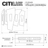 Бра Citilux CL231431