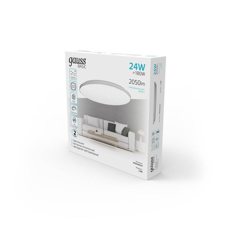 Накладной светильник Gauss 995440224