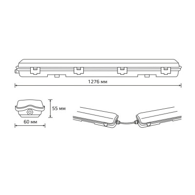 Светильник промышленный Gauss 909437112
