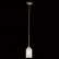 Подвесной светильник Citilux Фортуна CL156111