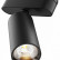 Светильник на штанге Maytoni Focus LED TR103-1-12W3K-M-B