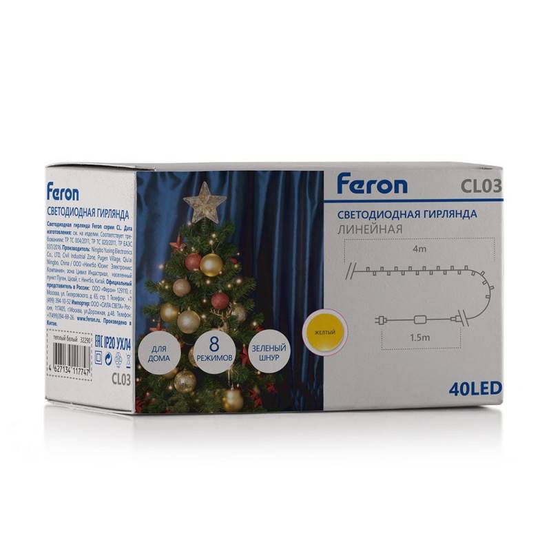 Светодиодная гирлянда Feron 32295