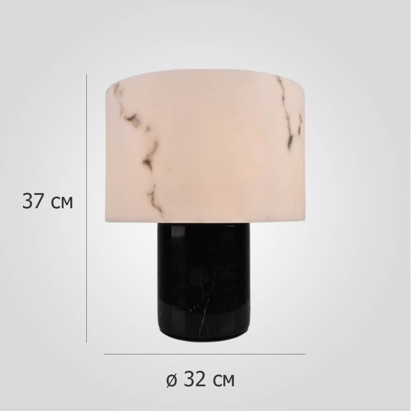 Настольная лампа ImperiumLoft 302467-23