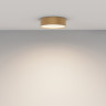 Накладной светильник Maytoni Zon C032CL-24W4K-RD-MG