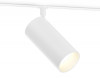 Светильник на шине Ambrella Light GL2314