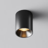 Накладной светильник Maytoni Alfa LED C064CL-8W2.7K-RD-B