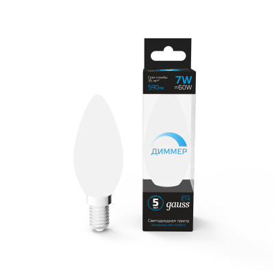 Светодиодная лампа Gauss 103101307-D
