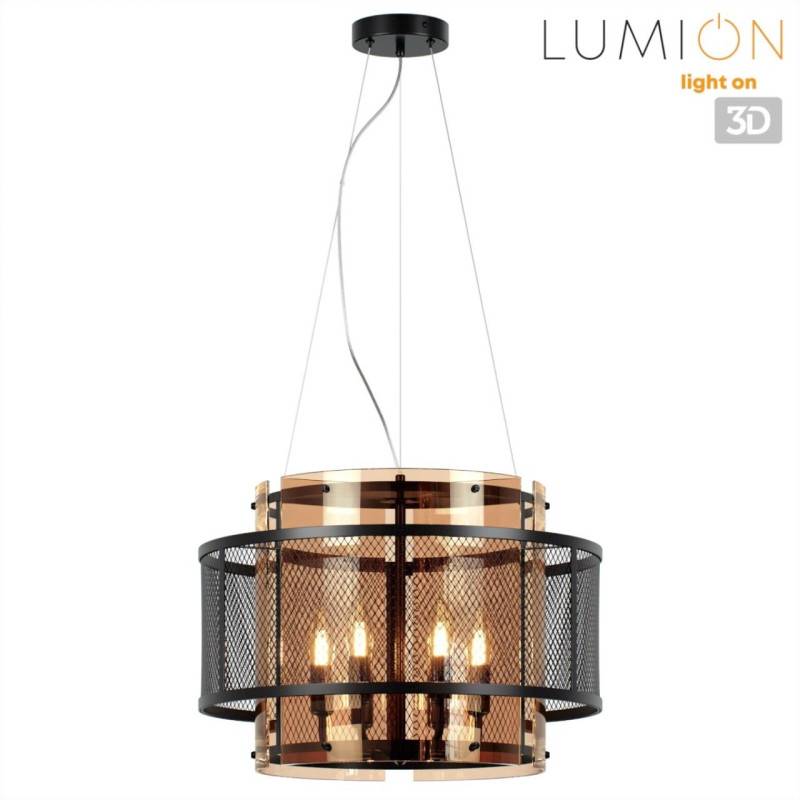 Подвесная люстра LUMION 8007/6