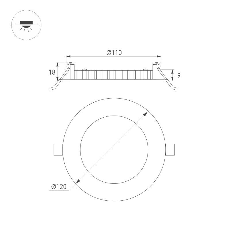 Встраиваемый светильник Arlight 049176