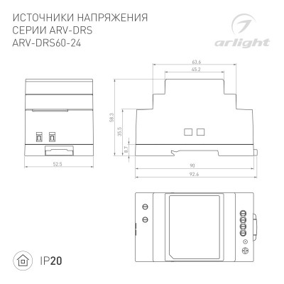 Блок питания Arlight 059901