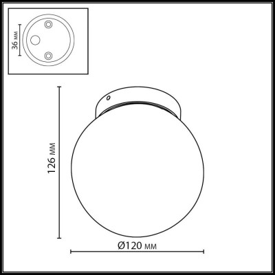 Уличный светильник Odeon Light 7124/1C