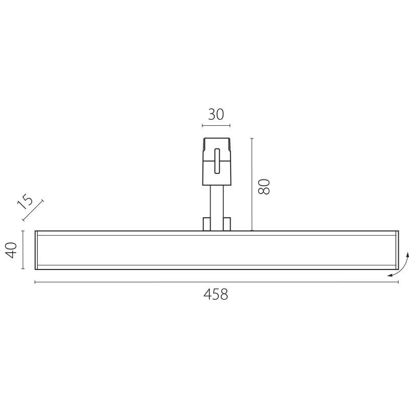 Светильник на шине Lightstar 270347