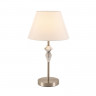 Настольная лампа LUMION 8274/1T