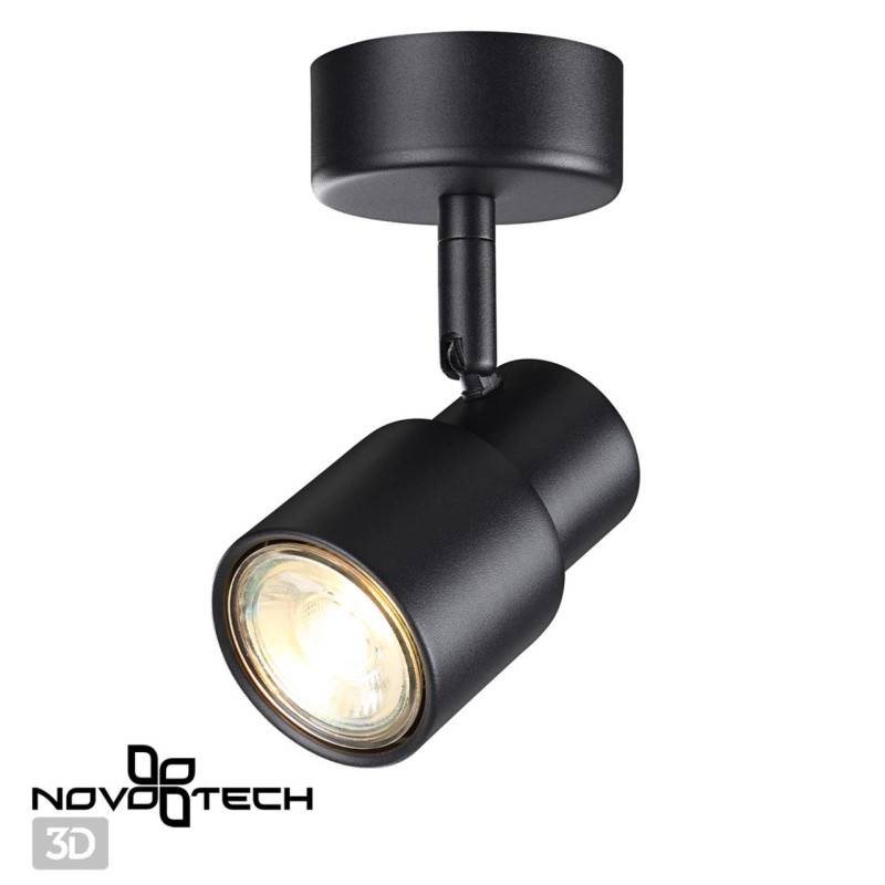 Спот Novotech 370922