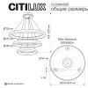 Подвесная люстра Citilux CL730A152S