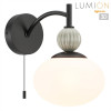 Бра LUMION 8273/1W