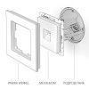 Розетка Werkel W1182006 серебряный