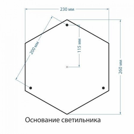 Фонарный столб Elektrostandard Libra GLXT-1408F/2